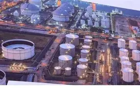 Gov't Slashes Land Allocation for Jomoro Petroleum Hub Amidst Local Concerns